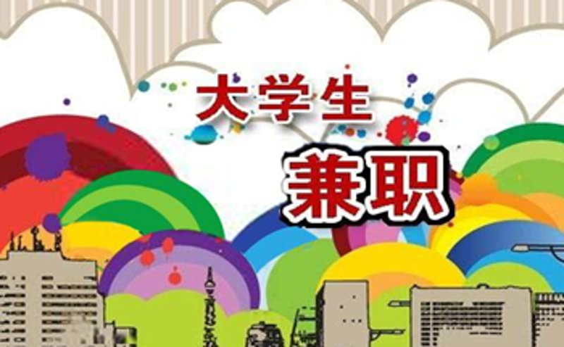 大学生创业:筑梦启航的新篇章