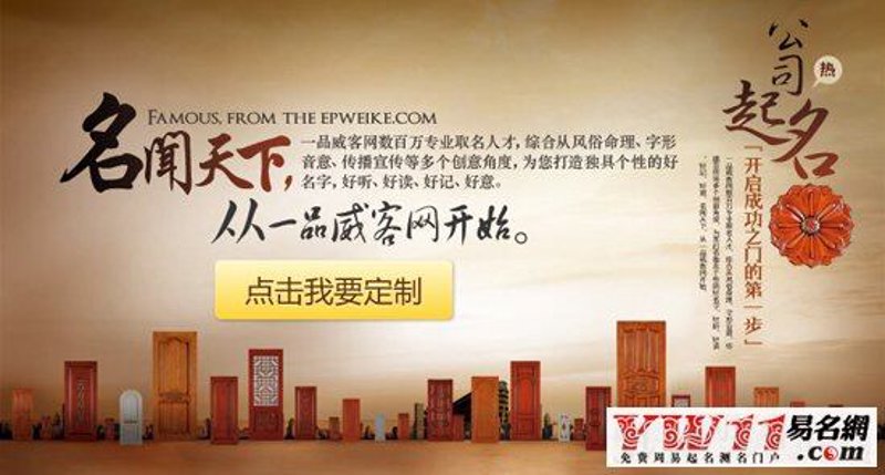 创业服务:激发创新活力的新引擎