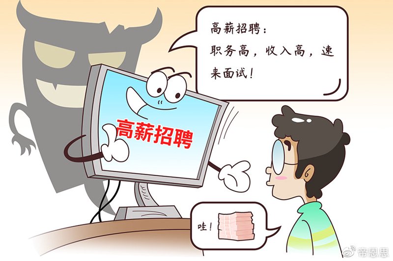 学创100:新时代学习创新的灯塔