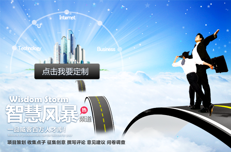 学创100:新时代学习创新的灯塔