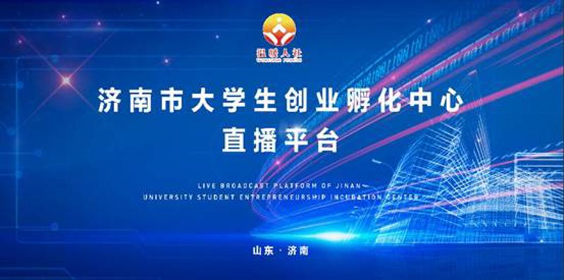 兼职项目任务,轻松把握未来趋势