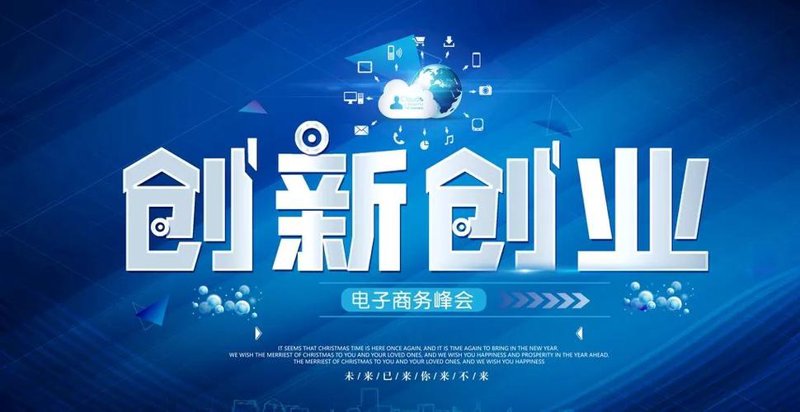 兼职项目任务:如何在忙碌生活中开辟一方天地