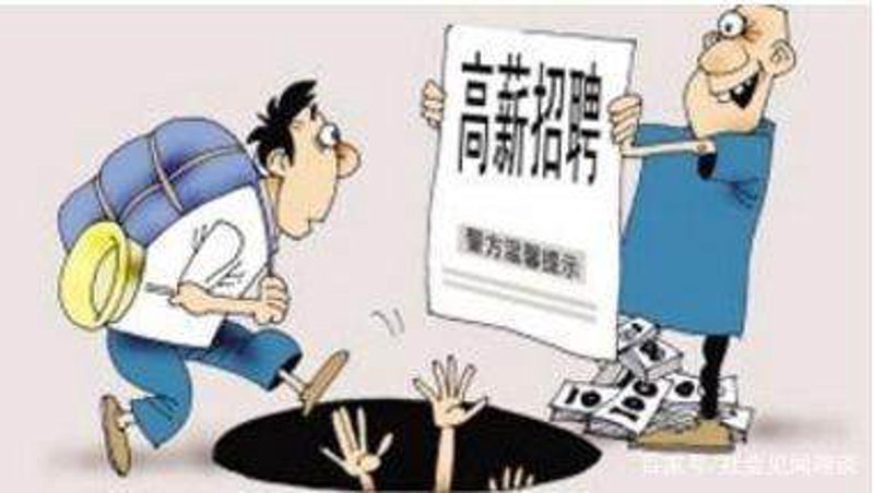 兼职项目任务助力职场成长